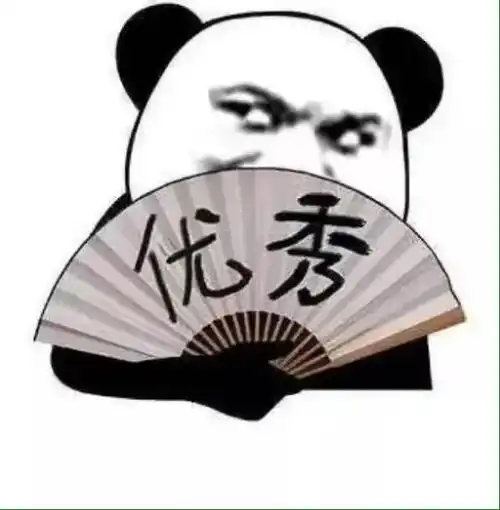 让人噗嗤一笑的冷段子,看完一定会笑掉大牙,挑战你的笑点