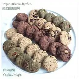 创意女生微信头像图片素