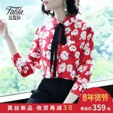 碎花红色衬衫