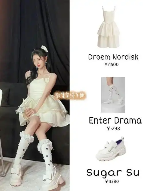 不愧是四千年美女鞠婧祎,这也太会穿了吧
