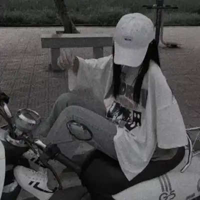 那些丧到极致的网名丧系女头