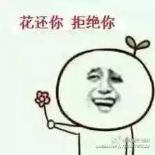 什么是真正典型的直男审美
