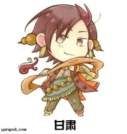 qq皮肤言凌夏中国省份拟人超级可爱萌倒一片人,如果这个没有请到夏夏空间关注其他透明原创皮肤团队