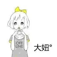 有三姐妹透明皮肤不,