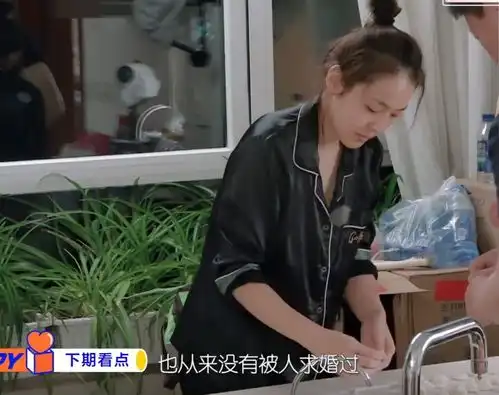 张佳宁跟准继父相处似亲父女,妈妈出镜颜值高,中年再婚超幸福