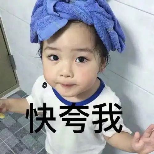 这大概是最能提升女生幸福感的事情了