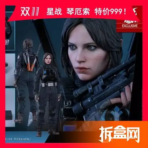 明天之后如果你的手还在算我输