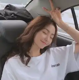 头像别指望恋爱能让你的生活更好一点