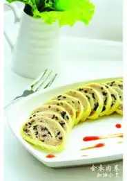 美食diy金衣肉卷图