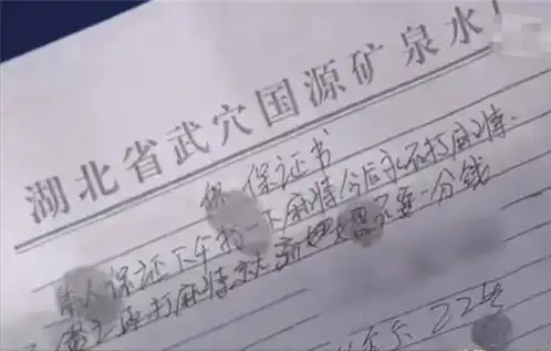 2021年一女子离婚6年,前夫一夜暴富赚了700万,女子给我100万