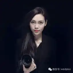 不得不看超详尽纯干货2015年易结行业峰会活动流程详...