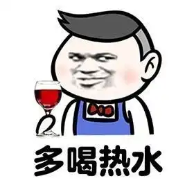 七招绝杀俘获最禁欲星座,融化高冷女神的冰山心