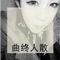qq头像文字时尚女生非主流第2页