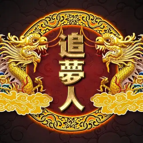 以你之名设计壁纸头像,38张中国龙头像,12款早安壁纸,不要错过