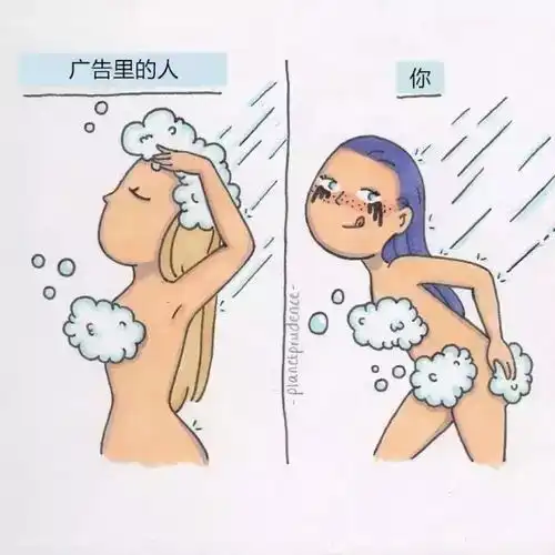 女生的16个悲剧日常,扎心了