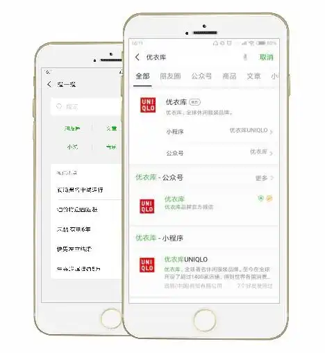 化繁为简,助你轻松上云