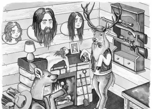 求求你,不要让我表演了