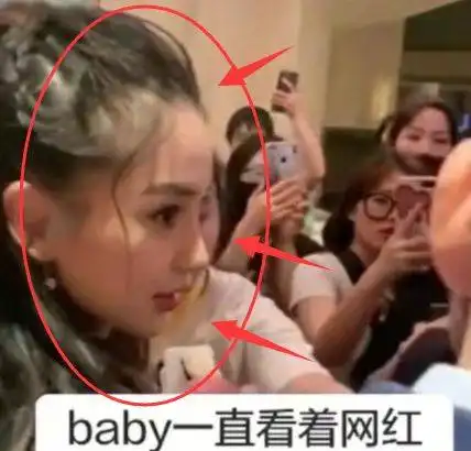 网红女生头像双人蛇精脸