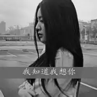 宝马x1缺点问题评论