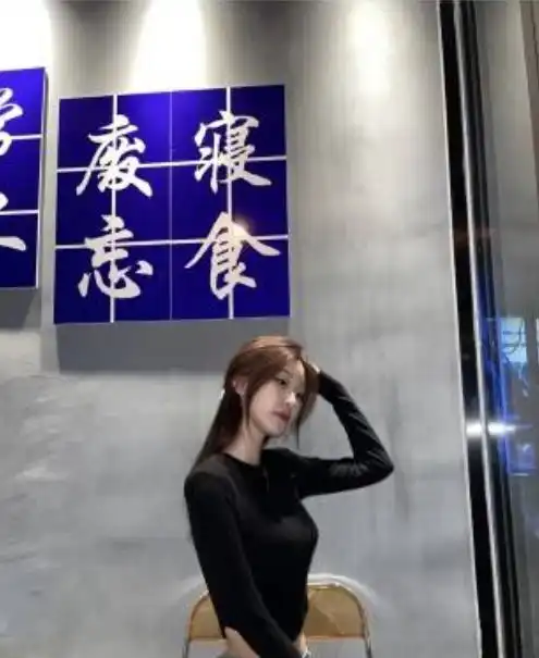 宁大朱芊烨视频浙江某大学女生1v5,脚踏6条船,39分钟录音被曝光