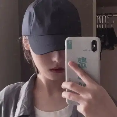 女头发自拍必用起来的沙雕句