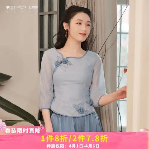 ur2024夏季女装纯欲辣妹风设计感褶皱系带吊带衫uwl240024薄荷绿l