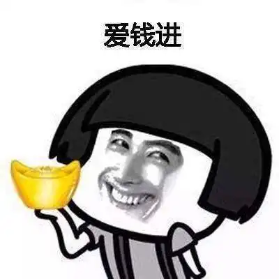 开心笑话女友带着她的小外甥去游乐场玩,小外甥要玩海盗船