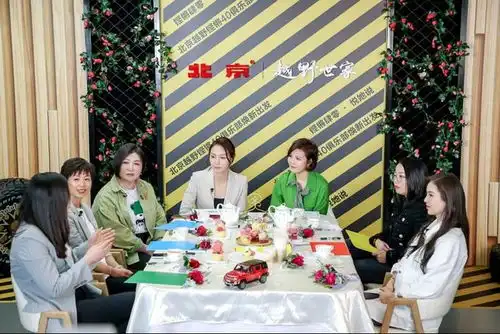 告别俗套这个越野女性专属俱乐部有点东西