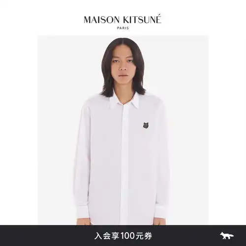 阿玛尼emporioarmani男装男士ea7羽绒服轻薄保暖可收纳10424混色xs