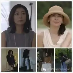 你抢我初恋,我睡你儿子为什么大家都在看这部碎三观的日剧