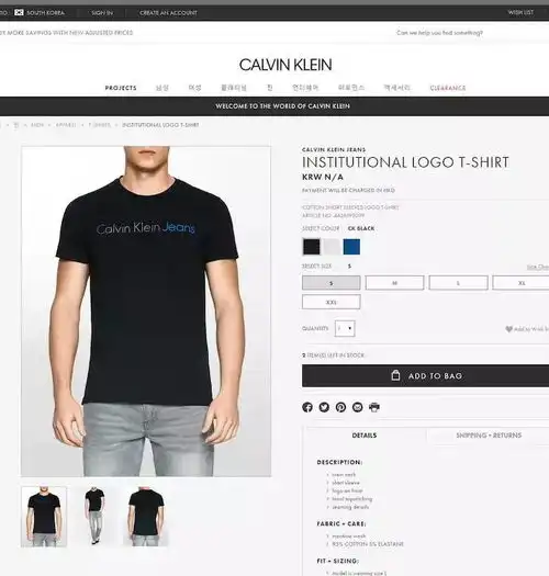 17最最最最最新款3款n个颜色