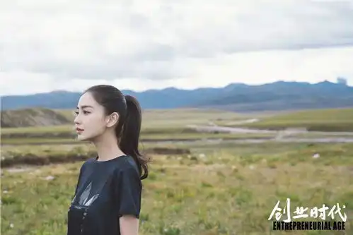 明星妆容创业时代杨颖职场妆没在怕干练的职场气质怎么学