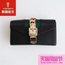 女装手拿包