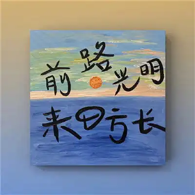 2023头像女最新版的微信2023年最火最吉利的微信头像图片