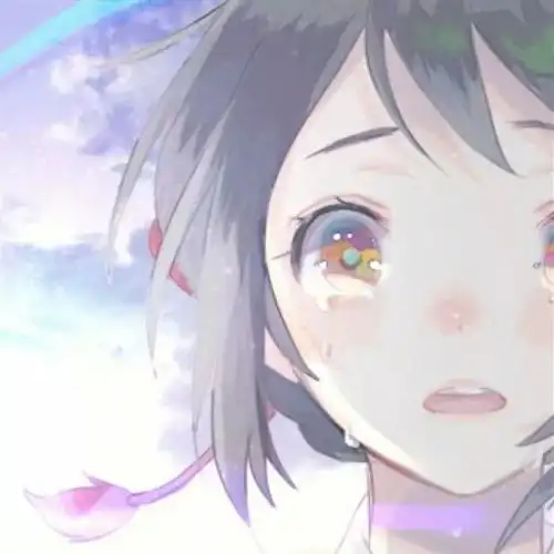 头像你的名字,擦肩而过的爱情