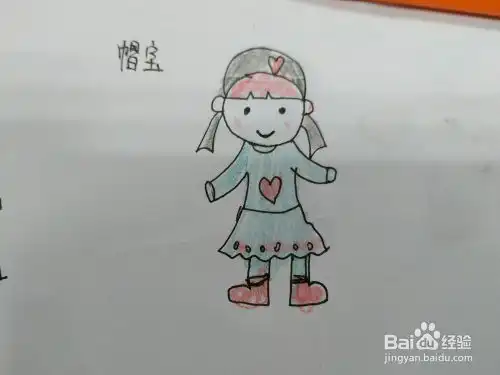 戴帽子的小女孩简笔画怎么画,怎么画戴帽子女孩