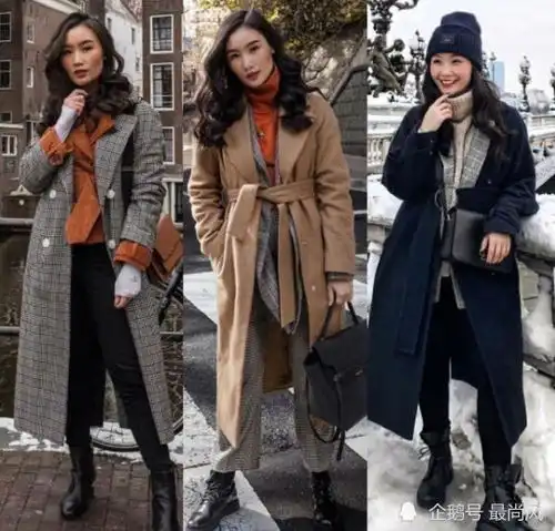 小个子的冬季穿搭攻略丨跟着博主学搭配,小个子也能穿出大长腿