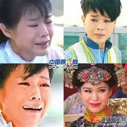 林心如林依晨袁姗姗荧屏女神哭相大盘点