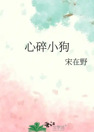 五条悟高清伤感头像