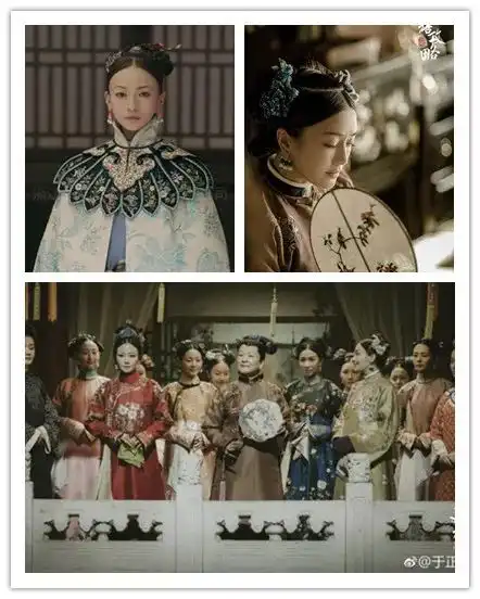 看了延禧攻略后,我只想打开故宫淘宝