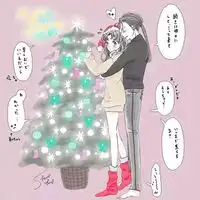 这位日本插画师的妄想日记甜哭了满足了女生对爱情的所有幻想