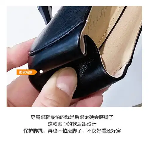 工作装美女头像高跟
