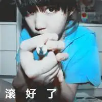 优雅文字的qq头像你的二手情话感动不了我