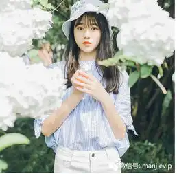 展现完美身形,让你自信满满