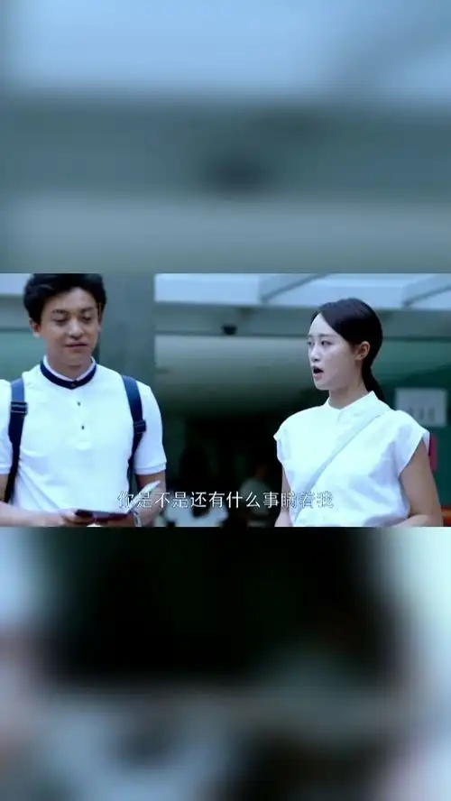 美女太霸气一巴掌把帅哥变成乖老公