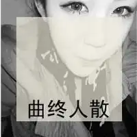 qq头像伤了累了女生伤感第3页