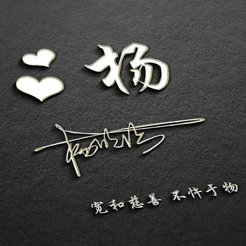 八月精选微信头像,最新励志简约艺术签名头像,彰显你的个性