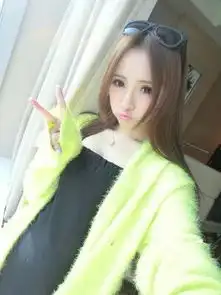 请问这位网路红人的名字是