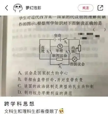 高校女生在厕所产子将自己反锁发出惨叫,老师冲进来剪掉脐带