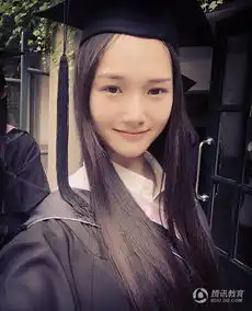 中戏女生李彦漫毕业了卖萌不能停